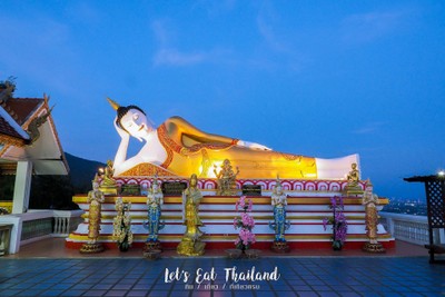 เชียงใหม่.....ไปไม่เคยเบื่อ