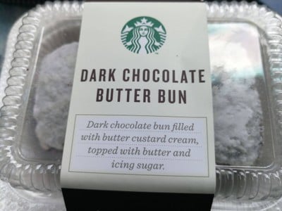 Dark Chocolate Butter Bun