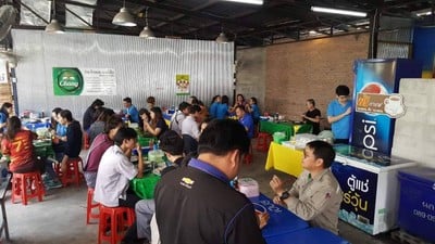 บรรยากาศ