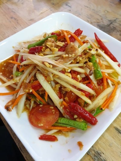 เมนูของร้าน ร้านยำตำเติป(บ้านตำเติบ) กู้กู