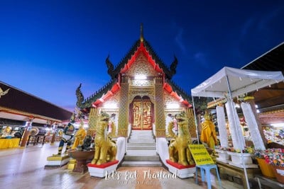 เชียงใหม่.....ไปไม่เคยเบื่อ