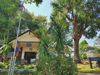 ศูนย์พัฒนาโครงการหลวงบ้านขุนแปะ