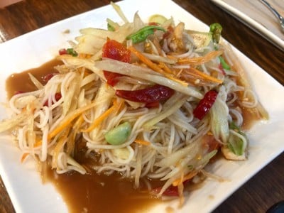 ตำซั่วปลาร้า