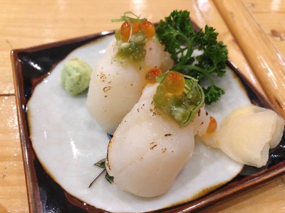 เมนูของร้าน Kento เคนโตะซูชิทะเลใต้