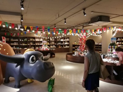 บรรยากาศ