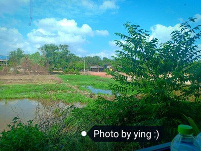 บรรยากาศ