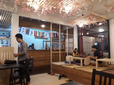 บรรยากาศ