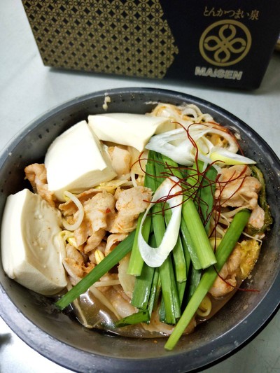 เซตคุโรบูตะกิมจินาเบะ