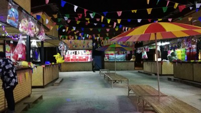 บรรยากาศ