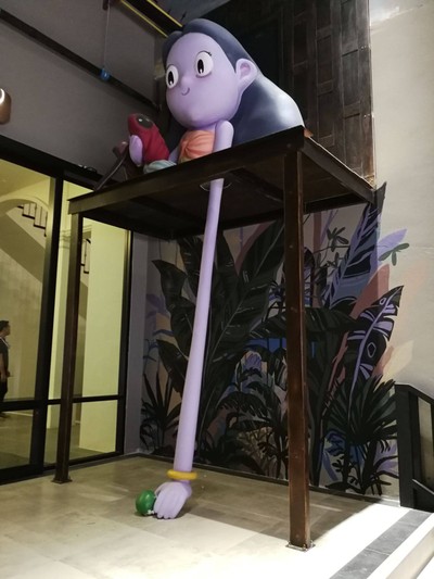 บรรยากาศ