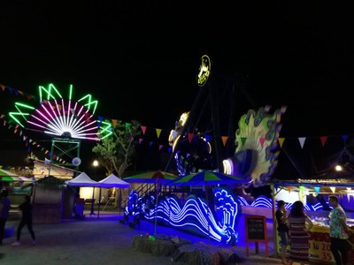 บรรยากาศ