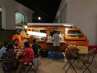 บรรยากาศ