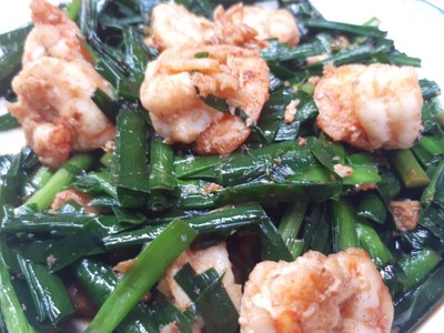 ผัดกุ๋ยช่าย สเลนเดอร์