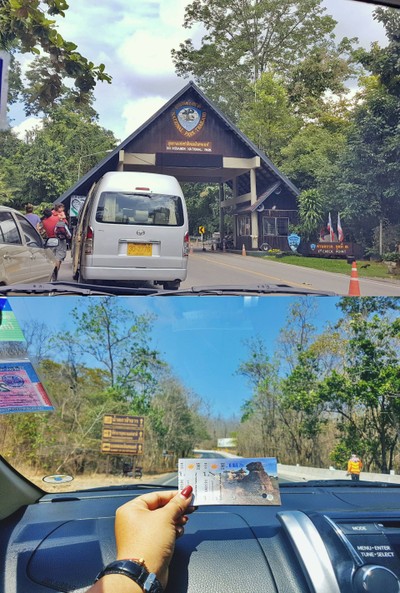 ด่านตรวจที่ 1 จ่ายค่าธรรมเนียมเข้าอุทยานแห่งชาติ