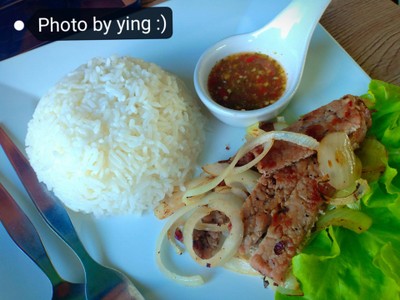 อาหาร หรือ เครื่องดื่ม