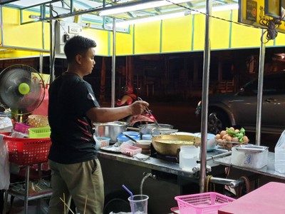 อื่นๆ