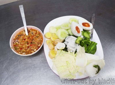 น้ำพริกไข่ปู