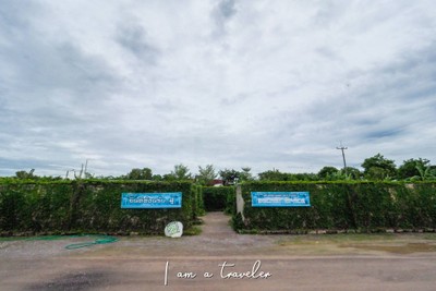 ราชบุรี...ไม่ได้มีดีแค่โอ่ง