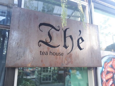 หน้าร้าน