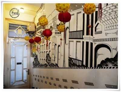 บรรยากาศ