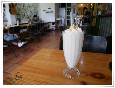 ฮาเซลนัทปั่น