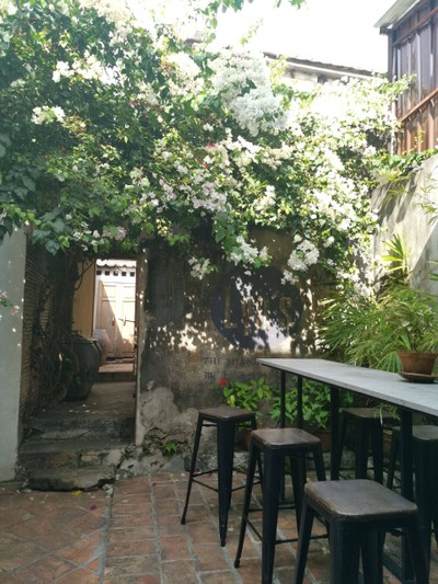 บรรยากาศ