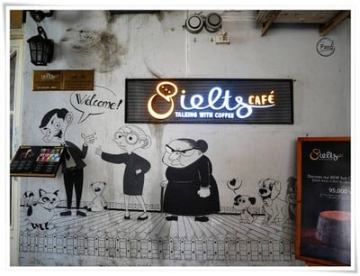 หน้าร้าน