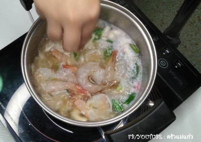 วิธีทำ ต้มยำกุ้งมะพร้าวอ่อน