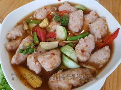 แกงป่าปลากราย