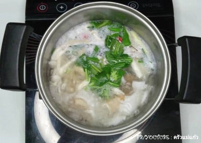 วิธีทำ ต้มยำกุ้งมะพร้าวอ่อน