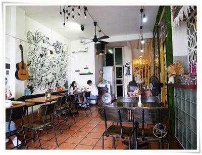 บรรยากาศ