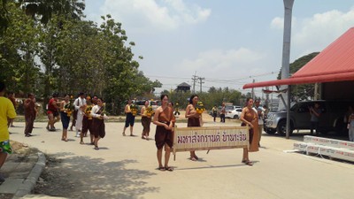 มหาสงกรานต์ที่ตลาดโบราณบ้านระจัน