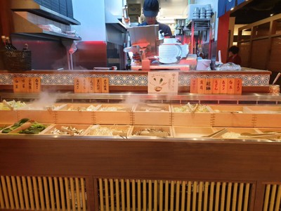 อาหาร หรือ เครื่องดื่ม