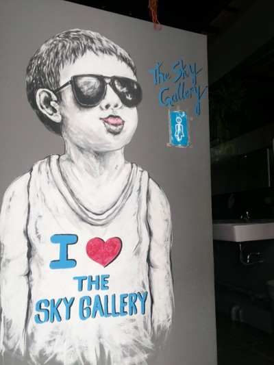 ป้ายหน้าห้องน้ำน่ารัก