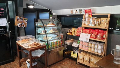 บรรยากาศ