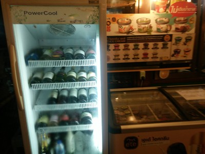 ตู้แช่ไวน์