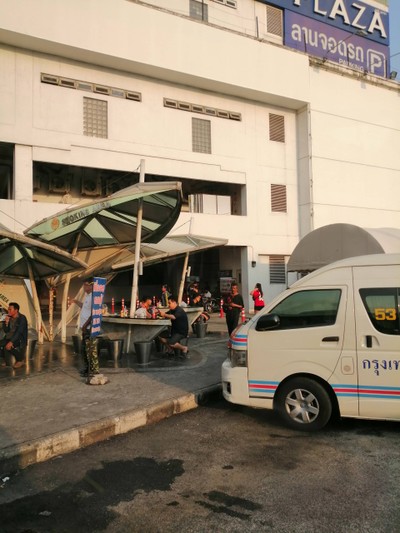 รถออกเเล้ว