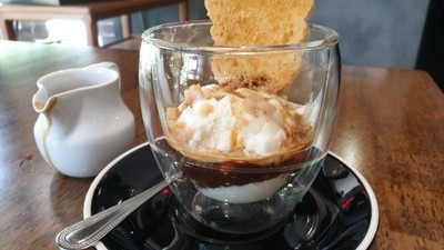 อัฟโฟกาโต้