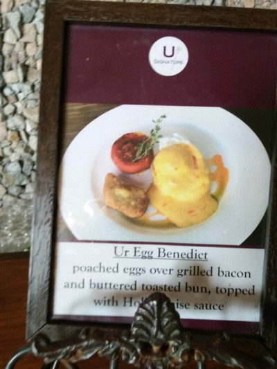 ป้ายอาหารแนะนำ