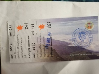ค่าเข้าพวกผมใช่บัตร นศ.เหลือ 50บาท แกติคนไทย 100บาท จะทีเจ้าหน้าที่มาเก็บ