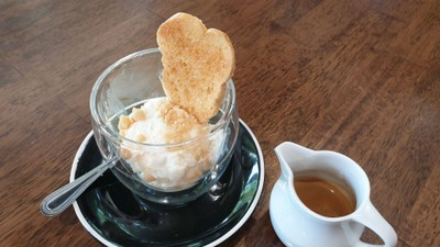 อัฟโฟกาโต้