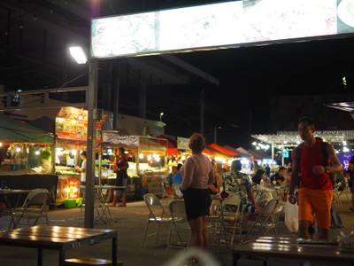 Bangla Walking Street