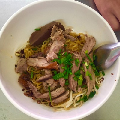 บะหมี่เป็ดแห้ง