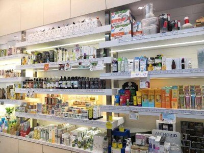 Baimiang Healthy Shop (ร้านใบเมี่ยง) เดอะ เซอร์เคิล ราชพฤกษ์ Baimiang Healthy Shop (ร้านใบเมี่ยง) เดอะ เซอร์เคิล ราชพฤกษ์