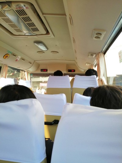 ขึ้นรถเเอร์เย็นฉ่ำ