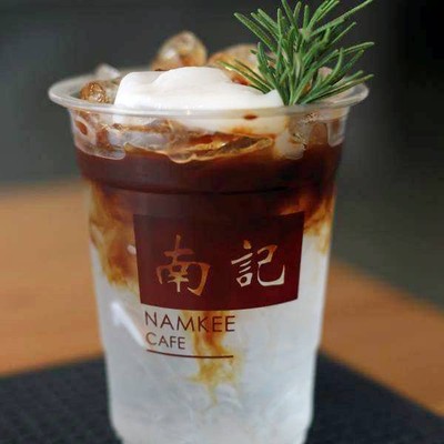 น่ำกี่ คาเฟ่