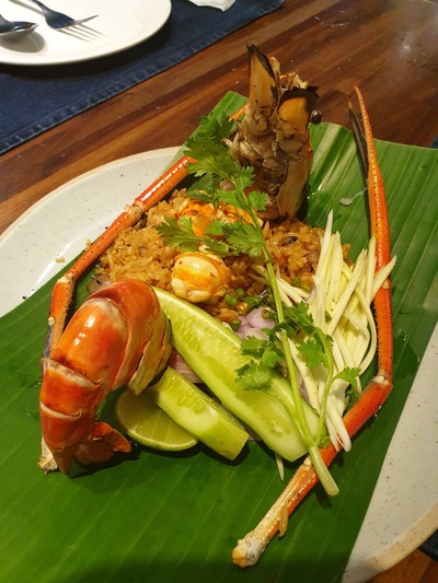 เสือใต้ เอ็มควอเทียร์