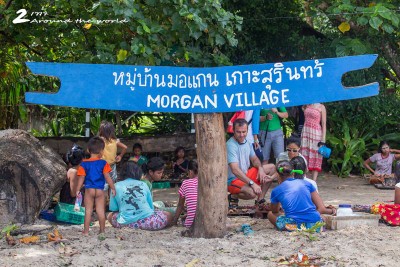 ชีวิตติด (ใจ) เกาะ .. Surin - Yao Yai - Yao Noi ...