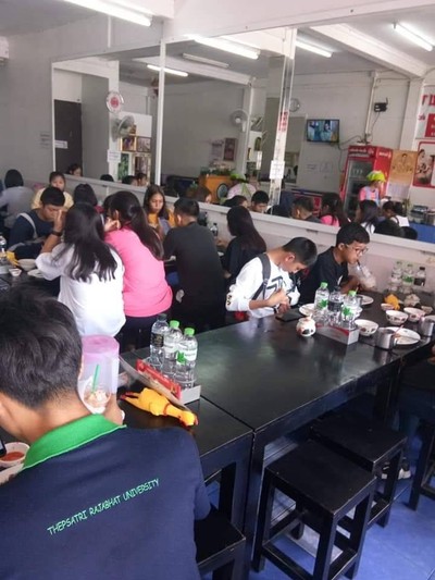 บรรยากาศ