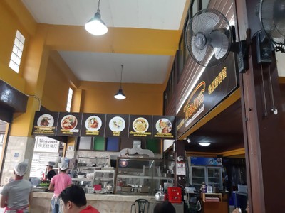 บรรยากาศในร้าน